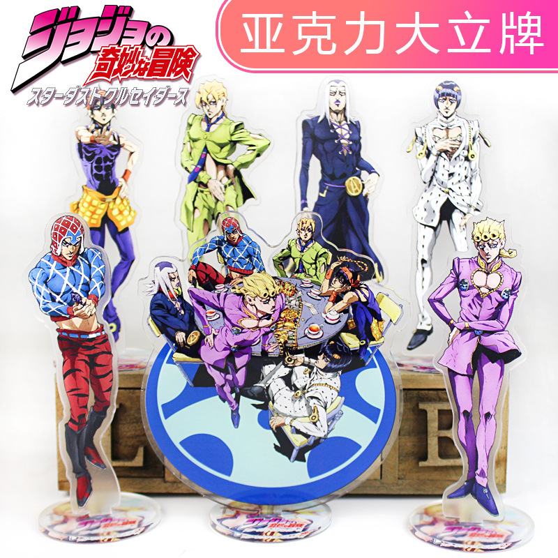 Jojo Anime Merchandise - JOJO Anime Acrylfiguur Golden Wind Karakterfiguur