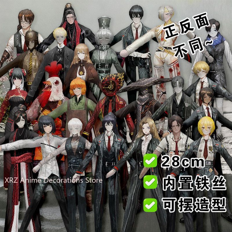 Anime Merchandise Usa - Grappige Limbus Company Yi zang Katoen