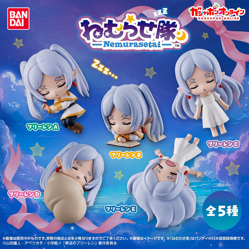 Frieren Anime Merchandise - Frieren: Beyond Journey's End Mini Gashapon-figuur